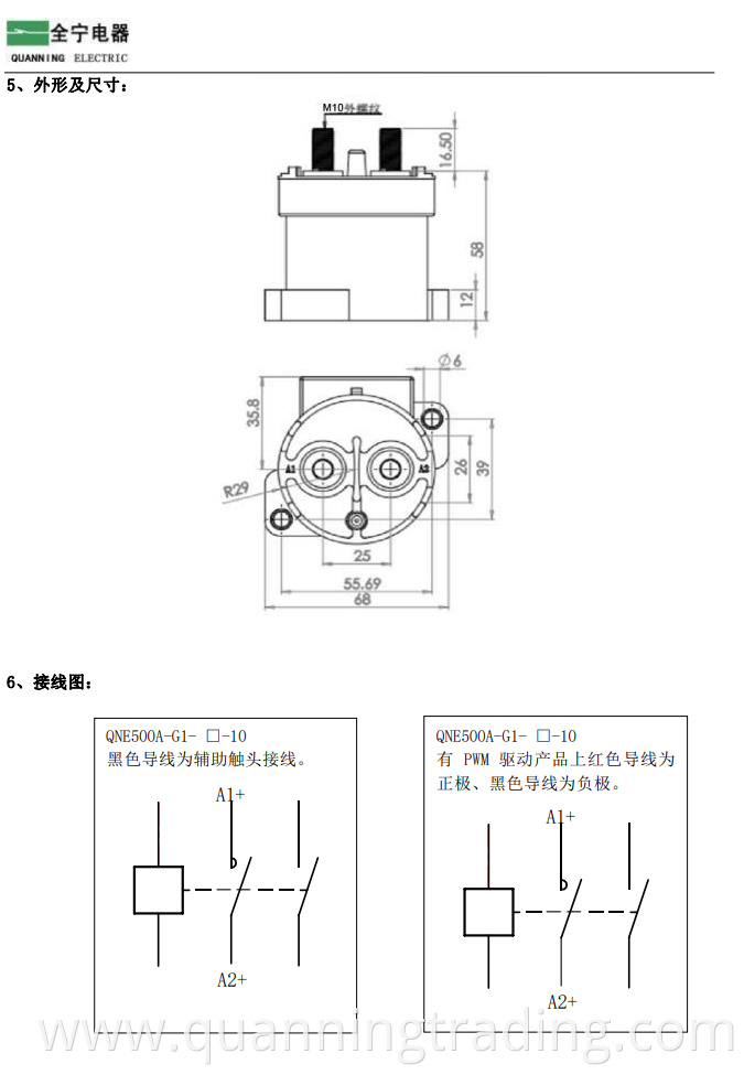 500f3